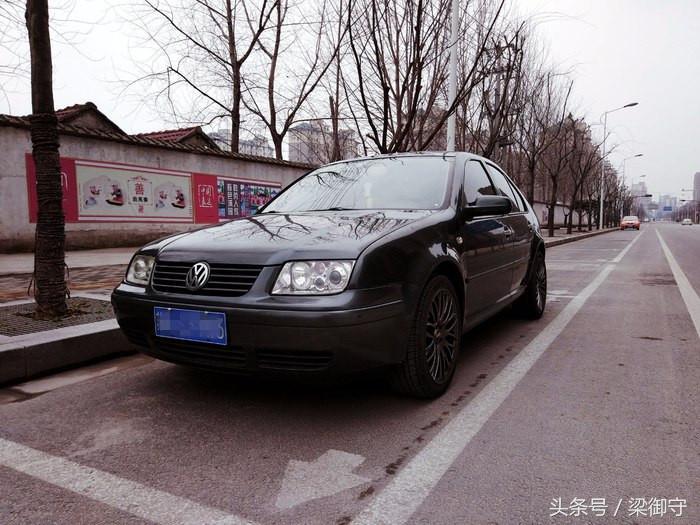 这辆车现在仅2.5W，但却是我最割舍不了的二手车！