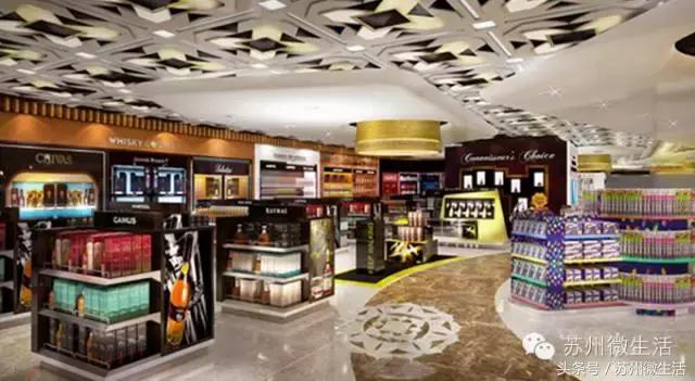 国际机场免税购物攻略,世界机场免税店攻略