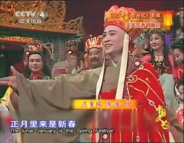 近十年来最好看的春晚,现在最好看的春晚