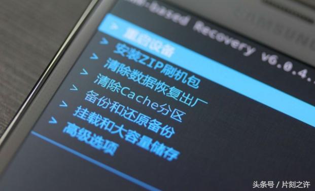 刷机失败后怎么开不了机,刷机中的各种错误解决
