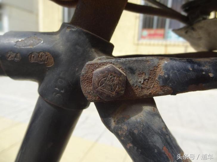 1979年进口日本富士自行车,日本fuji自行车