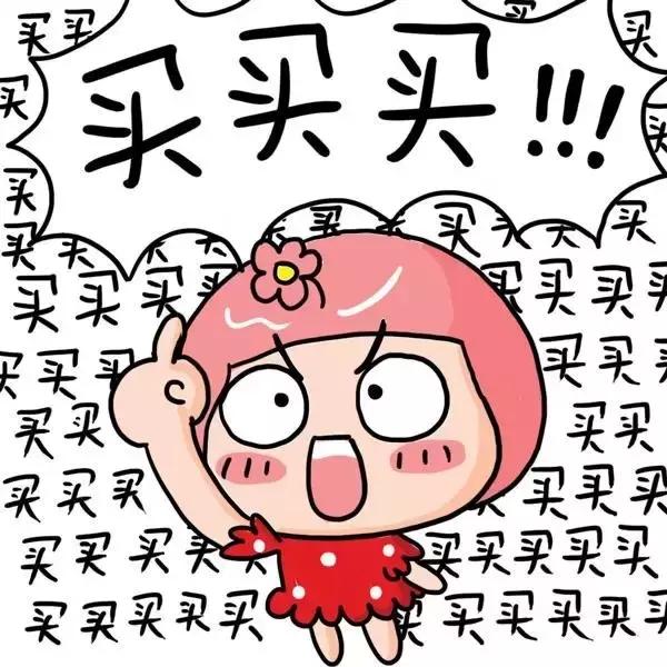 假期就要结束,假期就要结束啦原版