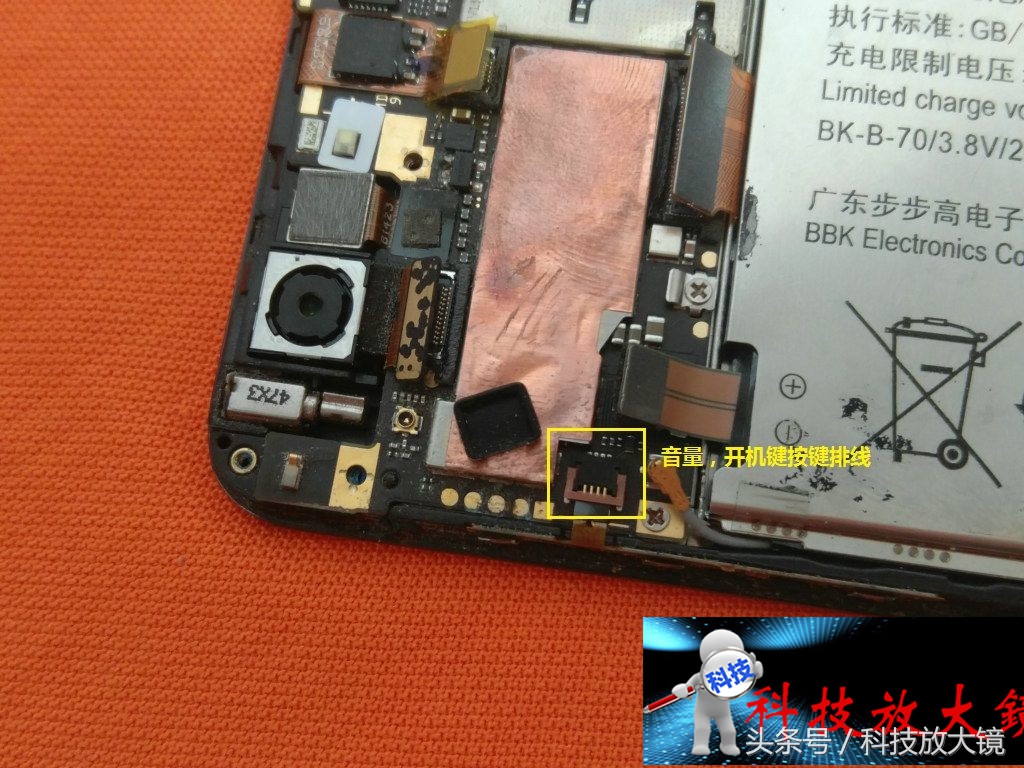 vivox3l,vivox3l鎷嗘満鏁欑▼鍥捐В