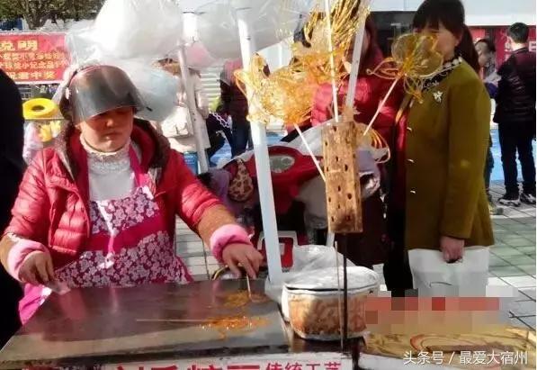 宿州好看的人已经开始工作，爱吃的人已出来搜索美食