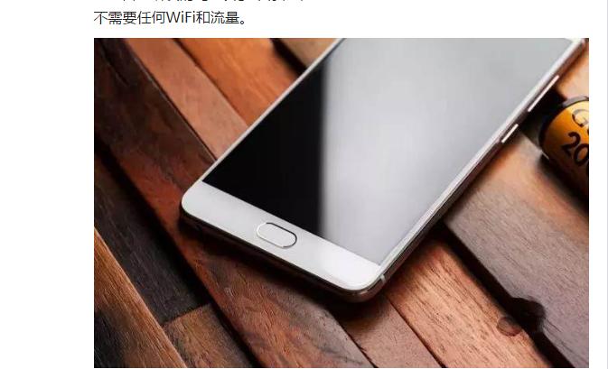 vivoy52s手机耗电快怎么解决,vivos9手机为什么耗电快怎么解决