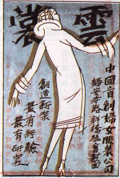 鍚嶅獩鍒涗笟鍝佺墝,鍚嶅獩鍒涗笟