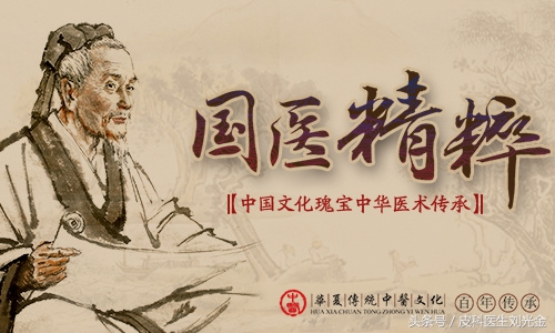 治疗青春痘药膏中药配方,青春期痤疮的中药药方