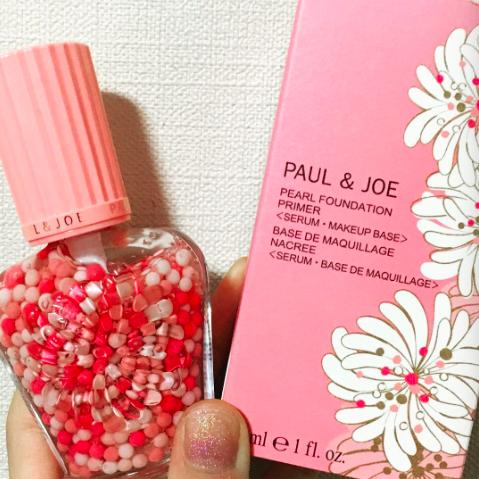 日本pauljoe搪瓷隔离霜妆前乳,pauljoe高效保湿调色妆前隔离霜