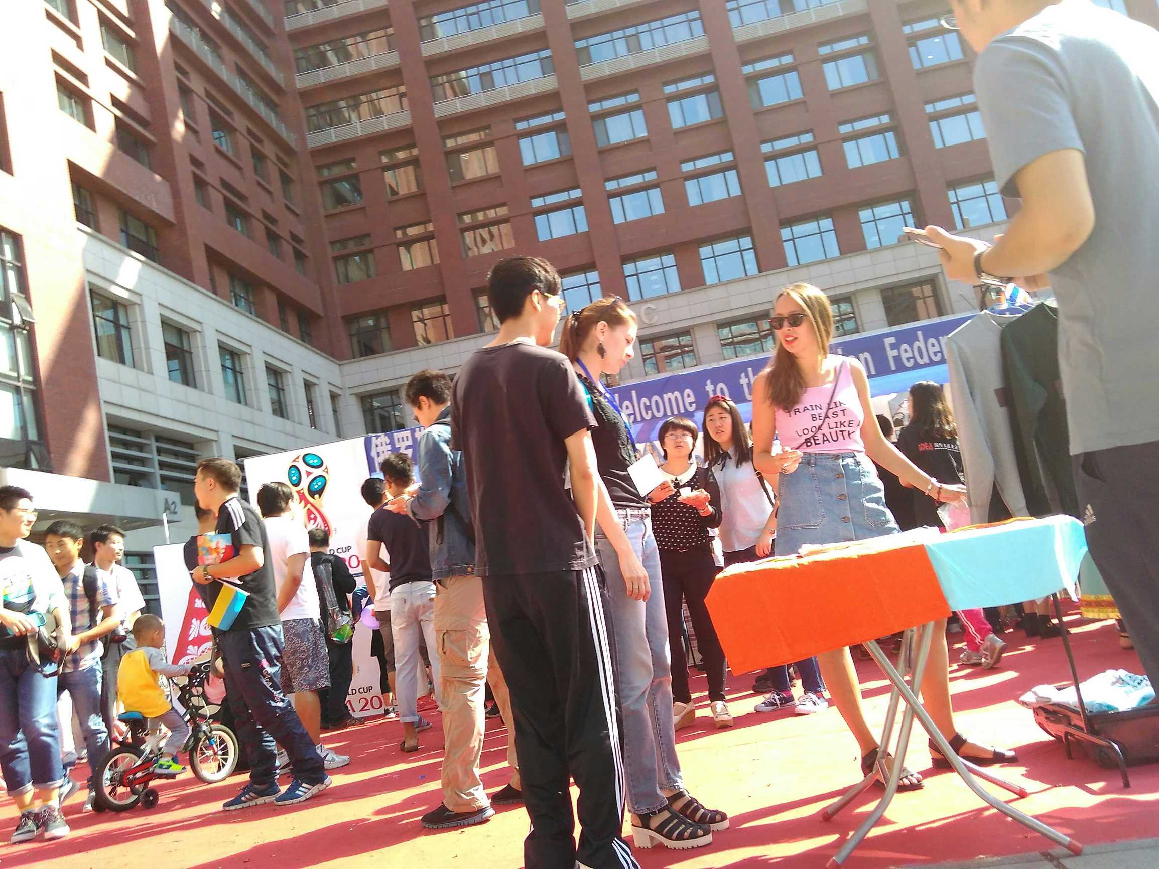 外联拉赞助方案,外联拉赞助怎么赚钱