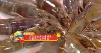 吃虾头会中毒吗,吃虾头会引起发烧吗