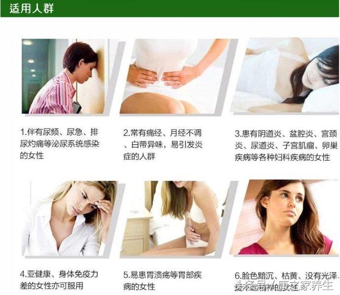 澳洲蔓越莓swisse功效,澳洲swisse蔓越莓测评