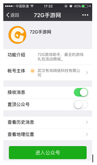 王者荣耀黄忠怎么玩最强,王者荣耀黄忠好不好