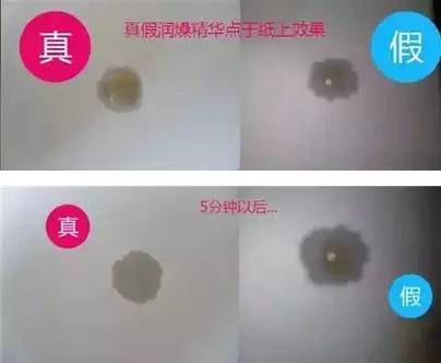 哪个版本的韩妆最好,韩妆热销的真相