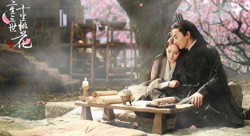 网友吐槽：三生三世十里的桃花，这一世该许给谁？