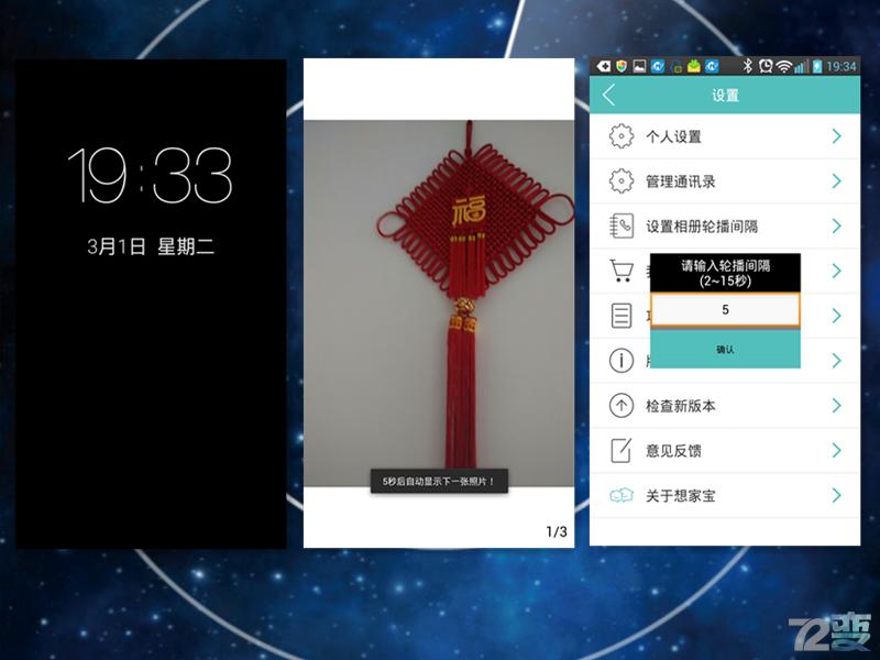 身在异乡你想家了吗,身在外地的你想家了