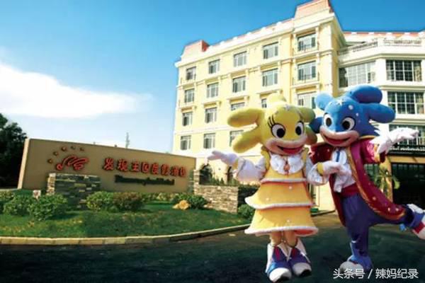 值得去的亲子酒店,暑期值得入住的亲子酒店