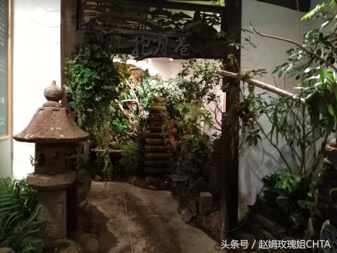 此由志园，非彼幼稚园