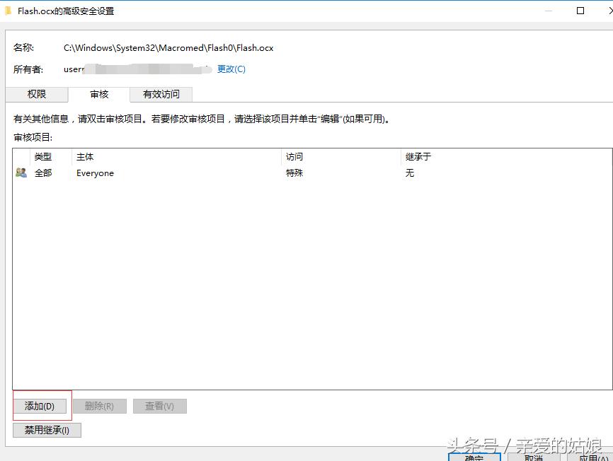 如何删除删不掉的文件手机,电脑怎么强制删除删不掉的文件