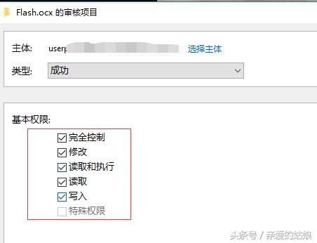 如何删除删不掉的文件手机,电脑怎么强制删除删不掉的文件
