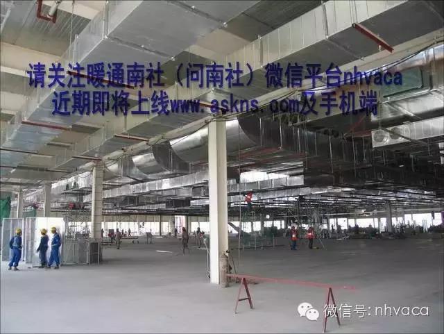 共板法兰风管对接安装施工方案,风管共板法兰算是法兰连接吗
