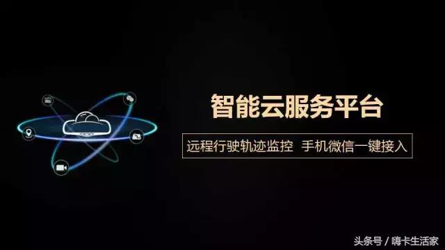 汽车后视镜安全辅助,行车安全智能后视镜