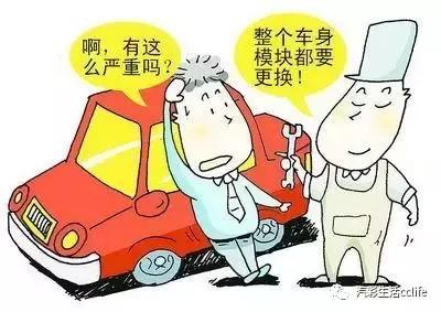修车有猫腻河南,修车猫腻怠速抖动