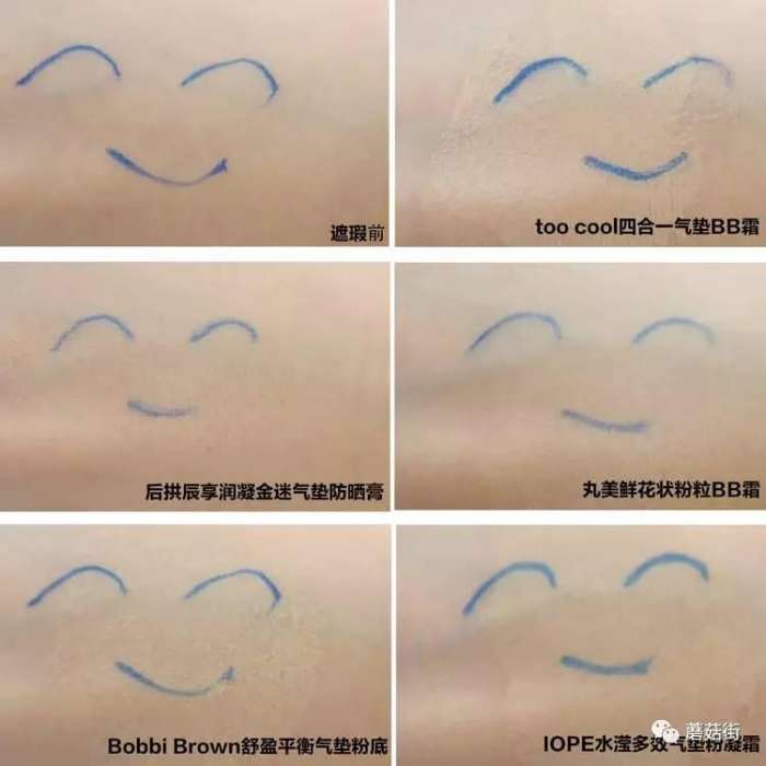 最好用的气垫粉饼排行榜前十名,好用的气垫粉饼