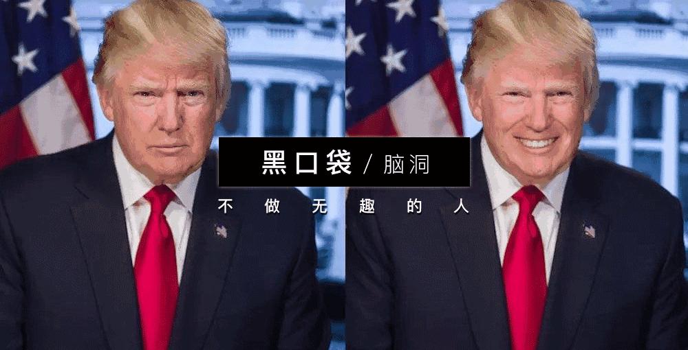 变脸特效搞怪app,美颜变脸app