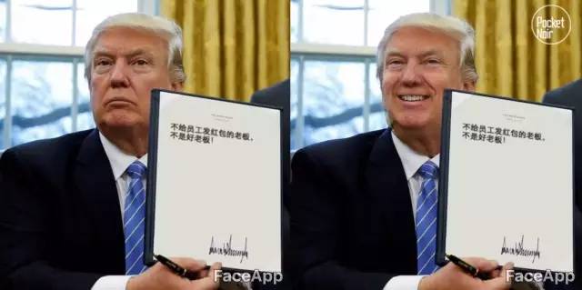 变脸特效搞怪app,美颜变脸app