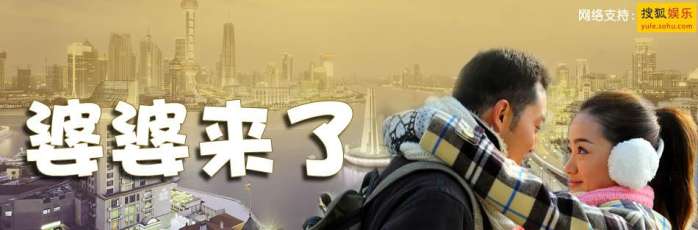 二胎来了，婆婆要生男孩怎么办？