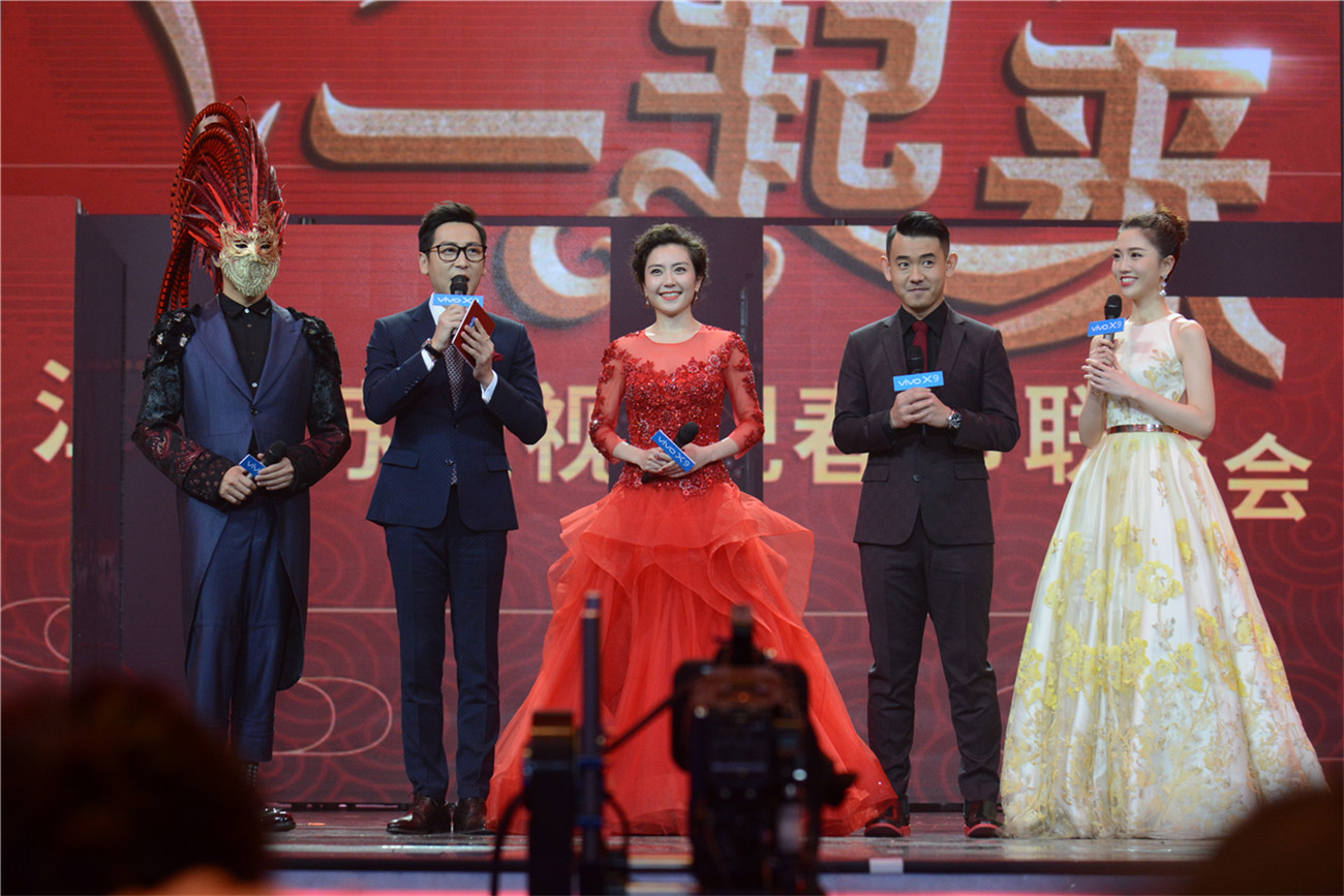 收视创新高,收视率央视春晚