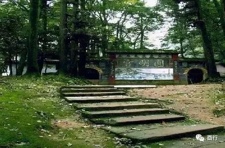 世界双遗峨眉山,双遗马拉松青城山免票吗