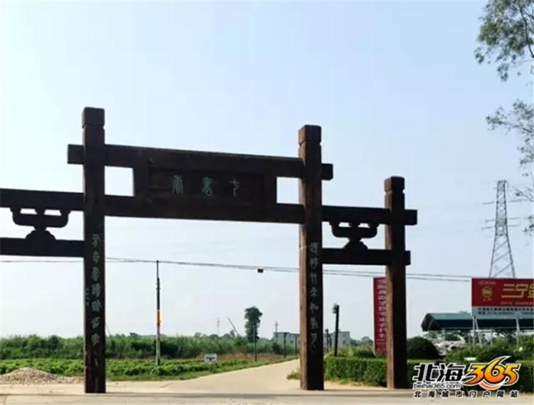 元旦北海好玩的地方,春节去北海还是去西双版纳好玩