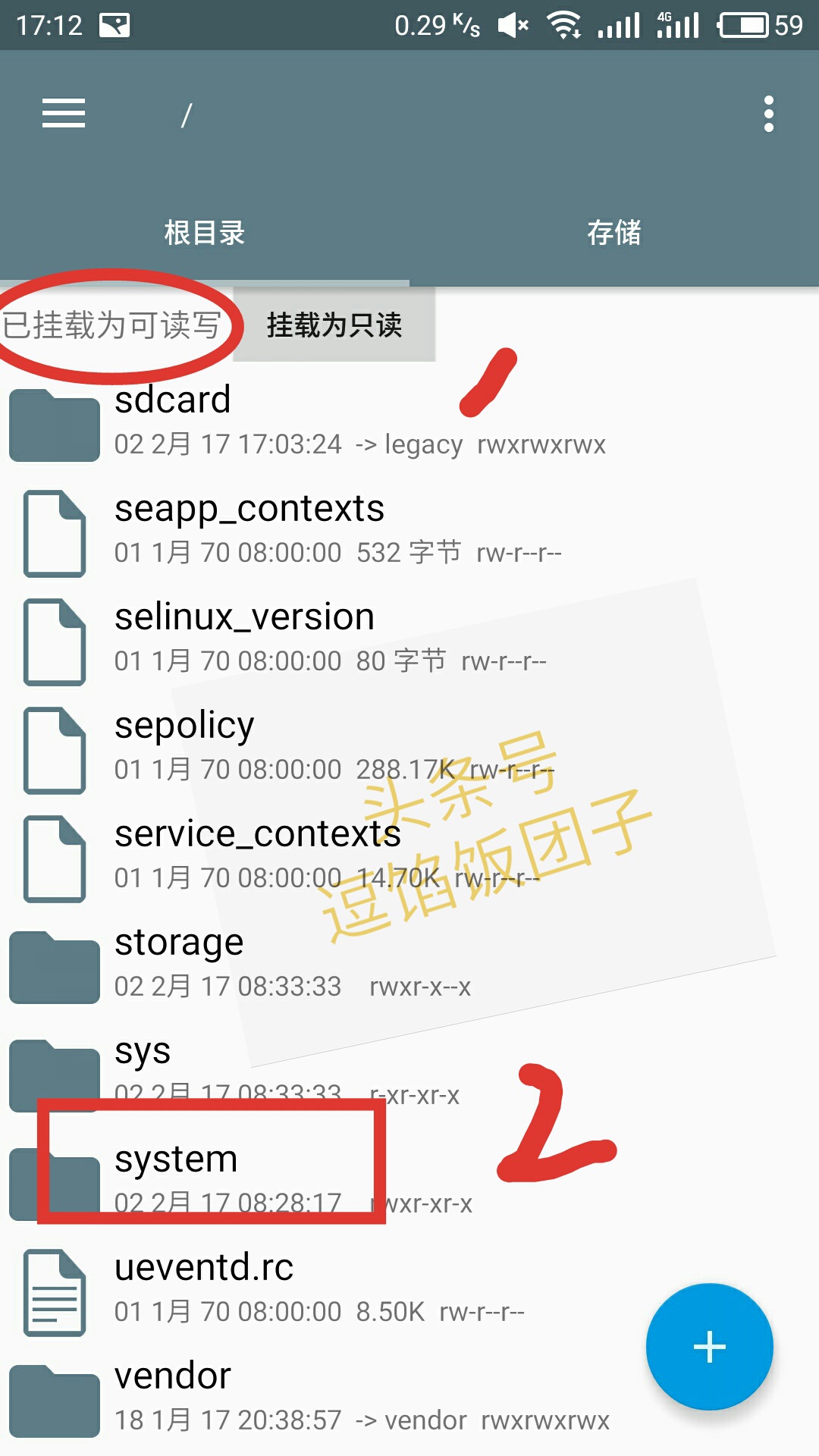 为啥王者荣耀打团战的时候突然460,王者荣耀新赛季没有460还是很卡