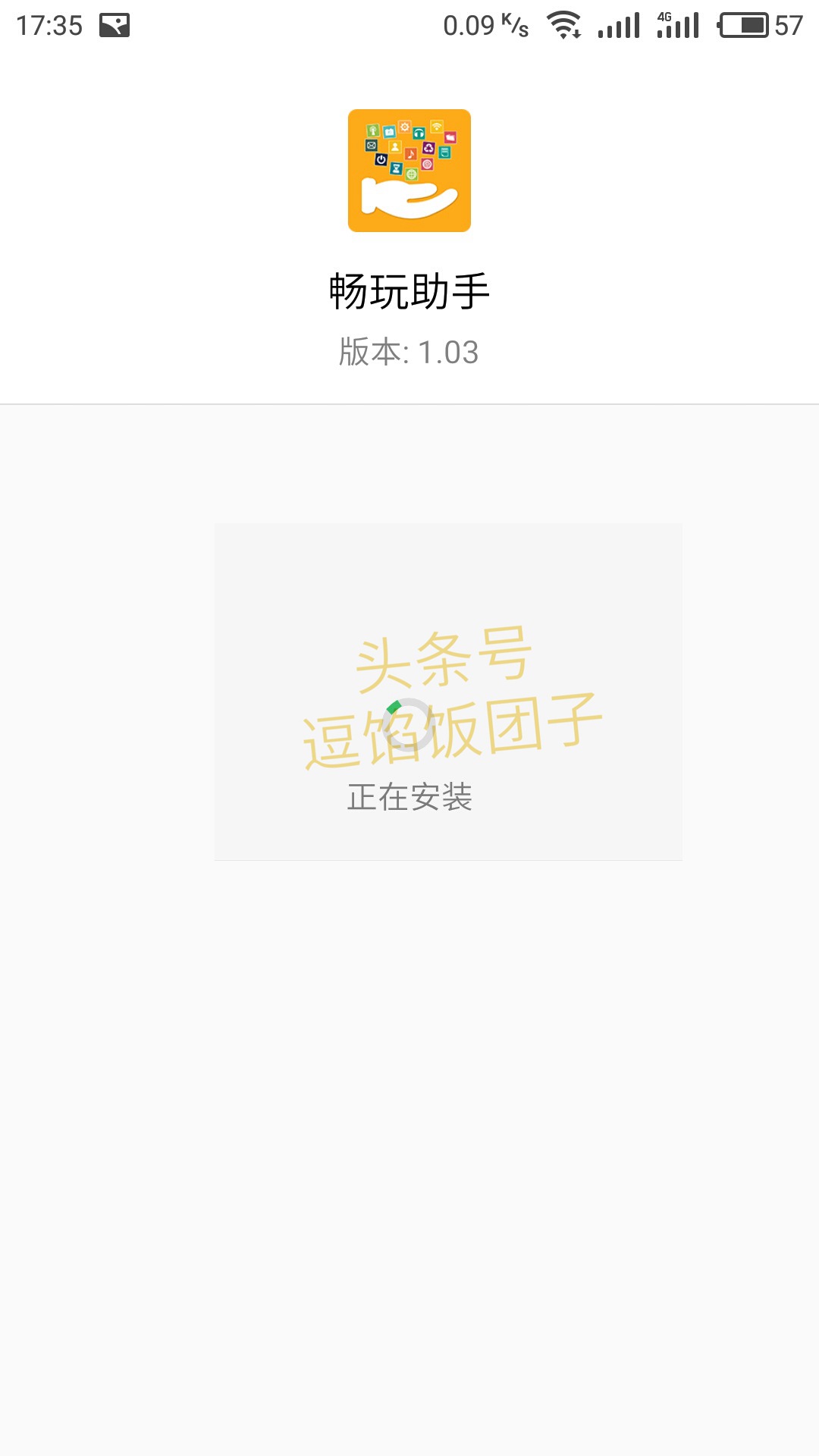 为啥王者荣耀打团战的时候突然460,王者荣耀新赛季没有460还是很卡