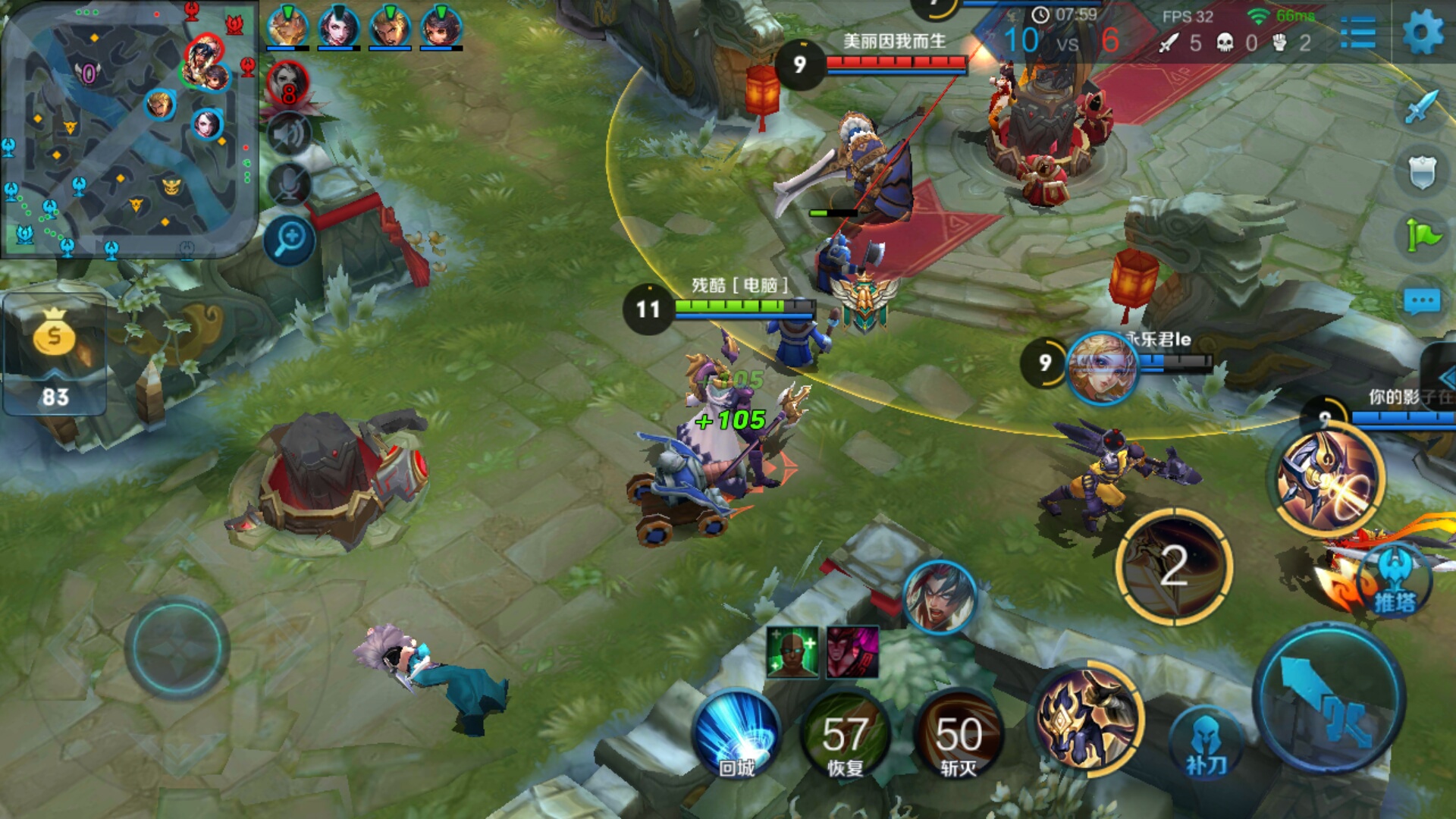 为啥王者荣耀打团战的时候突然460,王者荣耀新赛季没有460还是很卡