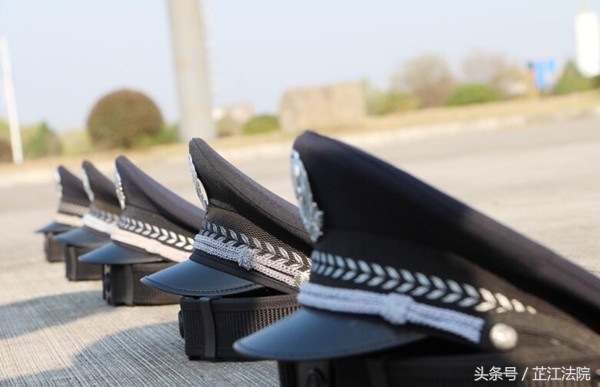 警察故事：一位新法警的从警感悟与内心独白