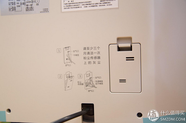 老款ao史密斯空气净化器,ao史密斯空气净化器400f-a12