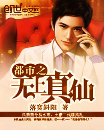 男神女神的恋爱,男神与女神的小说