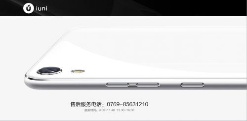 那些年我们一起翻过的墙,那些年我们一起玩过的mc