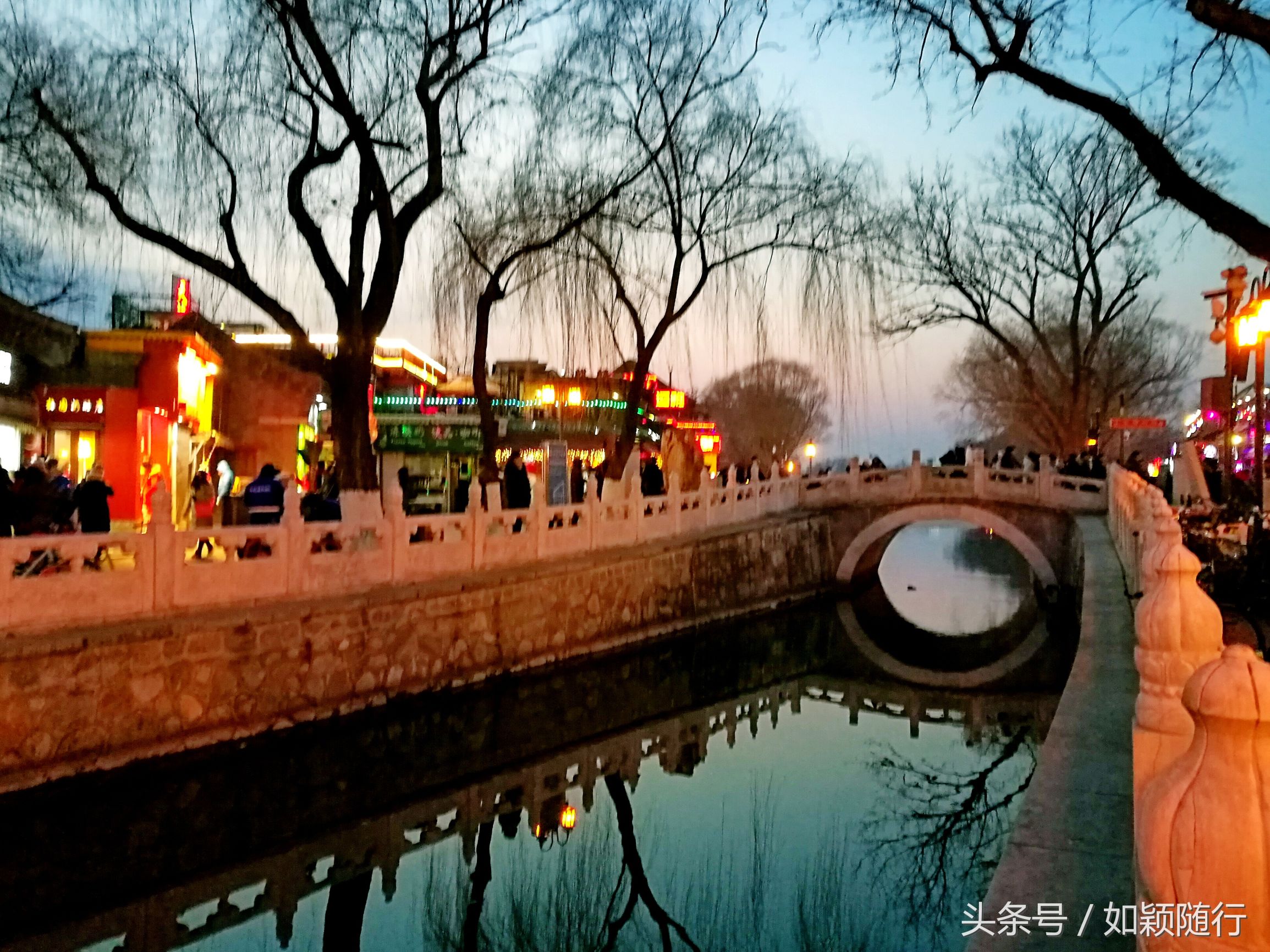 北京烟袋斜街～600年的历史文化名街古香古色京韵味十足