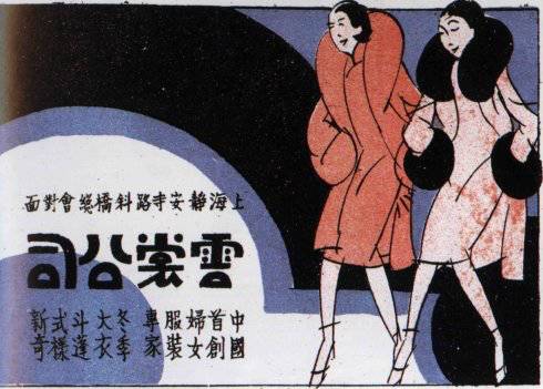 鍚嶅獩鍒涗笟鍝佺墝,鍚嶅獩鍒涗笟