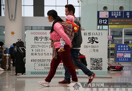 春节假期铁路发送旅客6030万人次,春节假期全市发送旅客38.9万人次