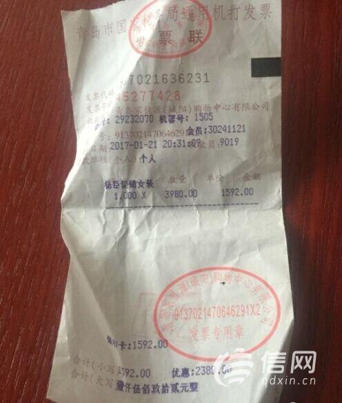 杨臣大衣怎么样,杨臣羊绒大衣