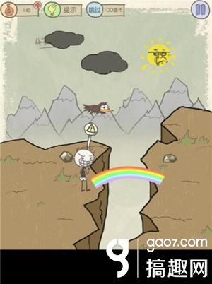 史上最坑爹的游戏9攻略视频,史上最坑爹的游戏11