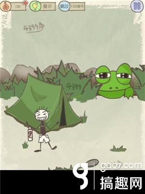 史上最坑爹的游戏9攻略视频,史上最坑爹的游戏11