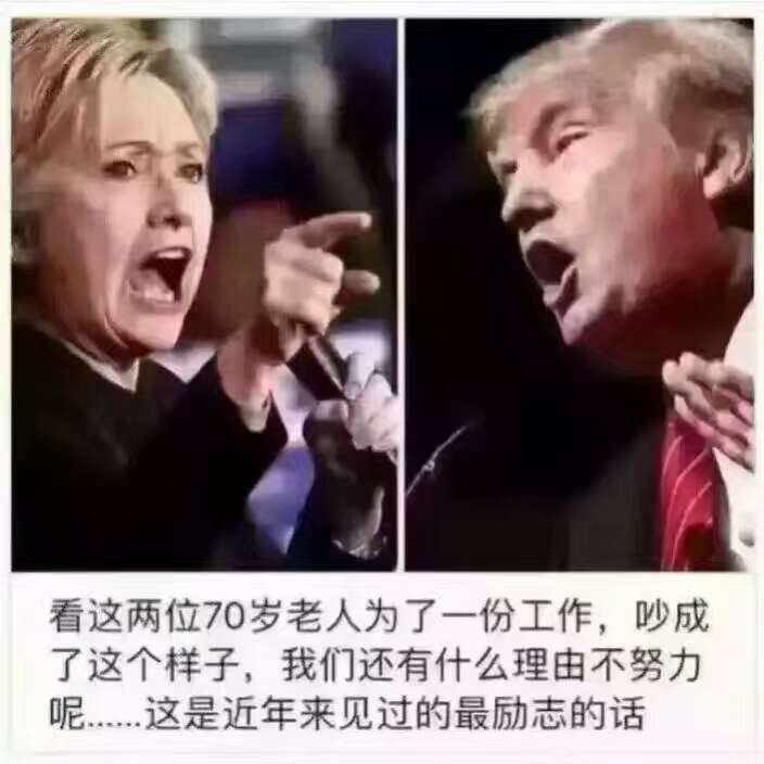 运用情绪相关知识分析情绪态势,运用情绪理论如何进行情绪调节