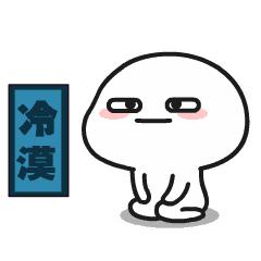 查不到企业信息是挂牌公司吗,查不到单位信息