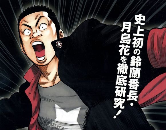 热血高校worst极恶王,热血高校x极恶王