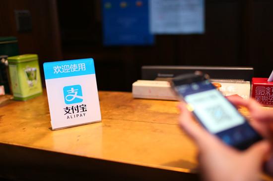 支付宝的境外打车使用说明,支付宝怎么在日本打车